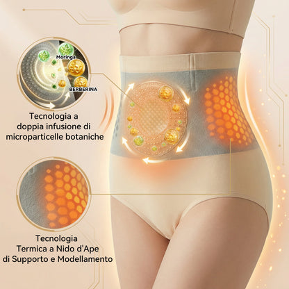 👩‍⚕️💎Negozio Ufficiale del Marchio | 𝐏𝐀𝐔𝐑𝐀𝐉𝐔®  2026 Moringa & Berberina 4‑in‑1 Micro‑Particelle Modellanti e Shorts Brucia‑Grassi